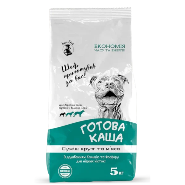 Готовая каша с мясом для взрослых собак ТМ Лапа Шеф