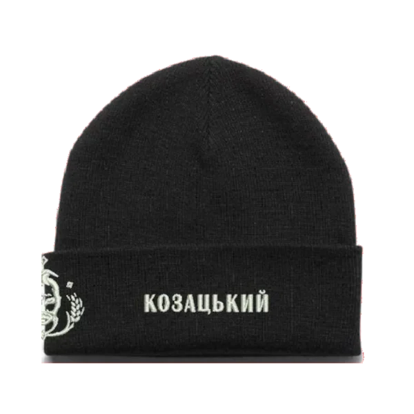 Шапка ТМ Козацький - Зображення 2